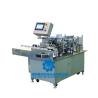 Buy cheap Model DXD05CW180 Envelope Packing Machine 5 Bags Output in One Group from wholesalers