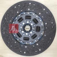 Buy cheap PL BUS Eaton Easy Pedal Clutch Plate And Disc SH 1041018YD product