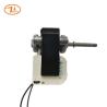 Buy cheap Blanket Dryer C Frame Fan Motor 120V 60HZ Customized Printing from wholesalers
