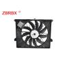 Buy cheap Waterproof Mercedes Radiator Fan 12 Months Warranty 164-500-0093 Convenient Install from wholesalers