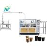 Buy cheap Fully Automatic Paper Coffee Cup Sleeve Forming Machine Double Wall from wholesalers