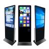 Buy cheap 43 Inch Touch Screen Information Check Out Kiosk With 80mm Thermal Printer from wholesalers