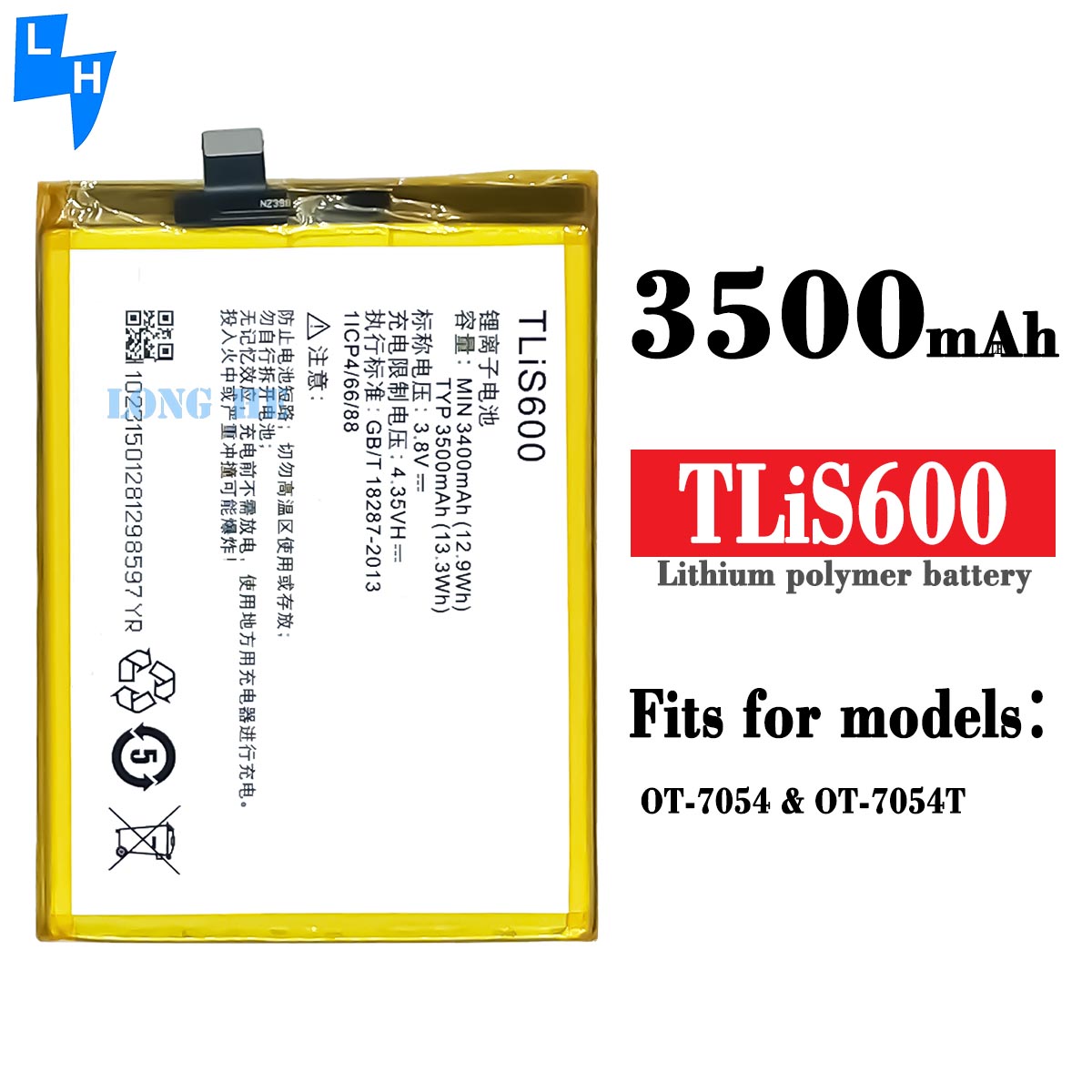3.85V 3200mAh Battery for alcatel TLis600 alcatel 7054 3N / 3S M3G Double IC Protection RECHARGABLE
