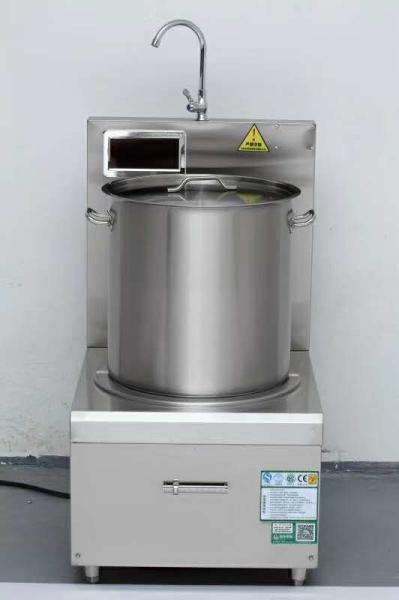 Buy cheap electric soup cooker from wholesalers