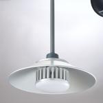 Detachable High Bay Light