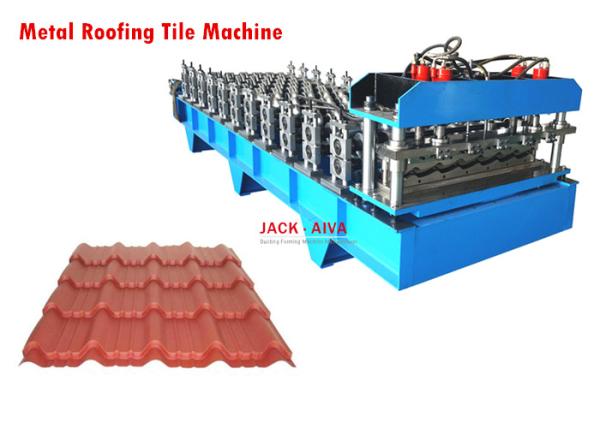 Buy cheap Metal Roofing Tile Machine from wholesalers