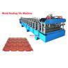 Buy cheap Metal Roofing Tile Machine from wholesalers
