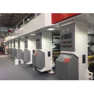 Buy cheap CPP PVC Computerized Rotogravure Printing Press , Rotogravure Cylinder Printing Machine from wholesalers