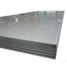 Buy cheap ASME SS316 No. 1 Surface Hot Rolled SS 304 Plate from wholesalers