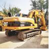Buy cheap Original 20 ton Used Caterpillar 320CL Excavator Machine in Good Condition from Japan from wholesalers