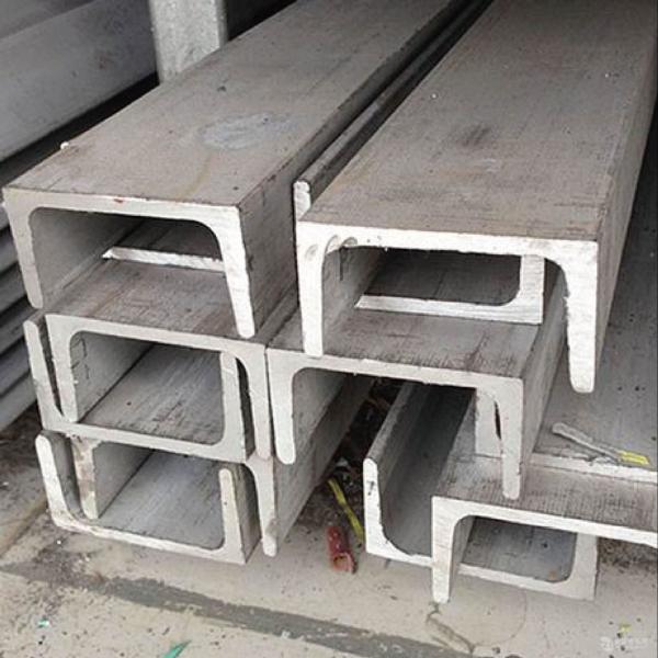 Buy cheap Construction 304 Stainless Channel SUS Stainless Steel U Shaped Channel 1000mm from wholesalers