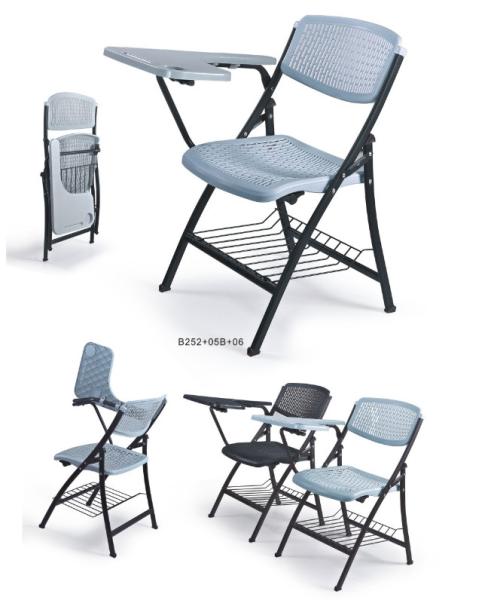 Buy cheap foldable training chair with wrting board and basket from wholesalers