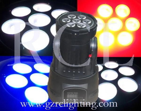 Buy cheap 7x10W Quad LED Moving Head Light 4 In 1 Led Moving Head light RC-LM0710 from wholesalers
