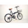 Buy cheap Compact Lightweight Adult Style Foldable Street Bike Suitable Height 150-185cm from wholesalers