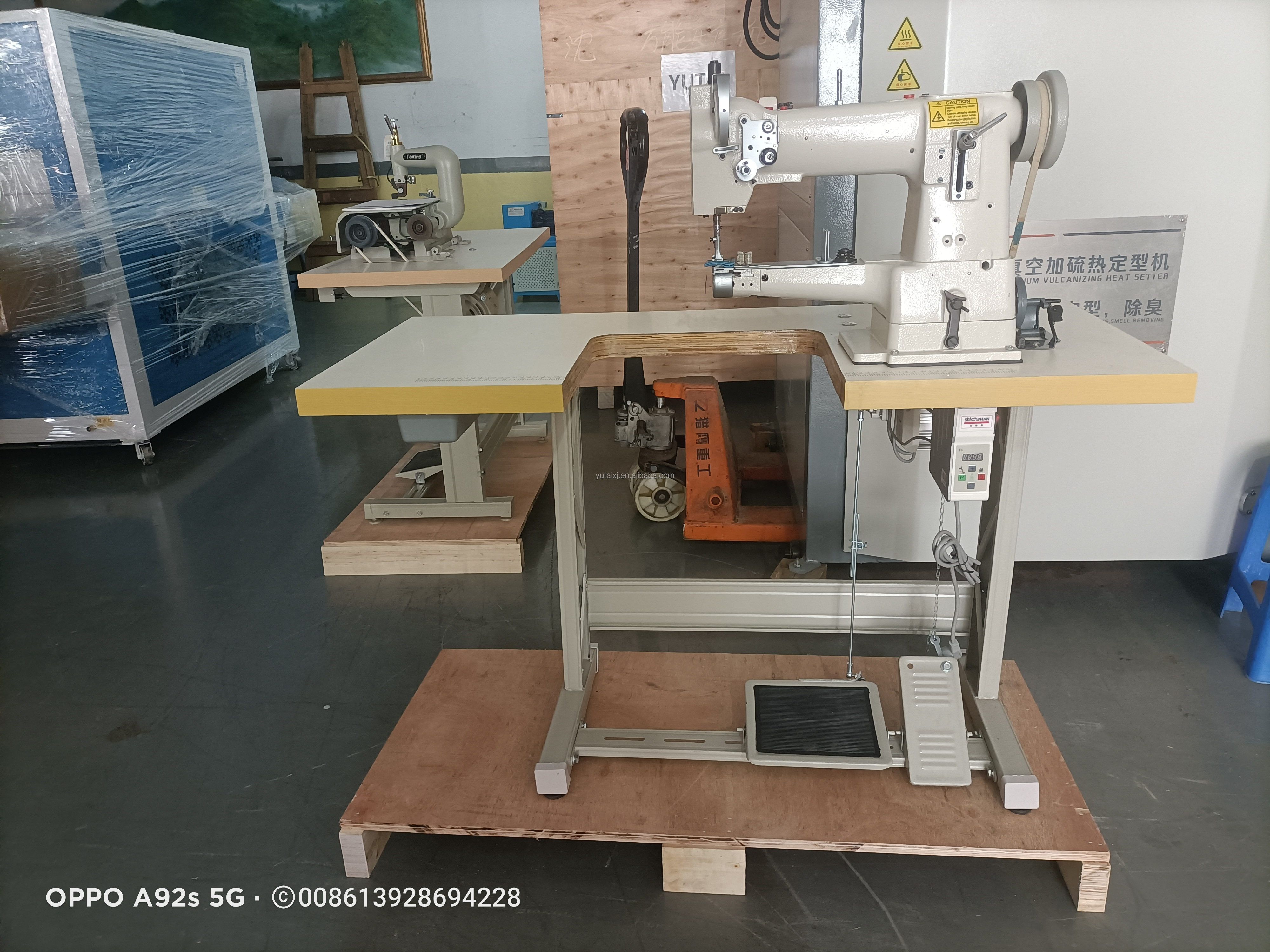 High Accuracy Shoe Making Sewing Machine Corrosion Proof For Footwear Plant