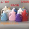 Buy cheap Crown Cap 1L - 5L Plastic Detergent Bottle HDPE Liquid Detergent Empty Bottle from wholesalers