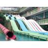 Buy cheap Rainbow Adult Swimming Pool Water Slides For Holiday Resort 2-14 Visitors from wholesalers