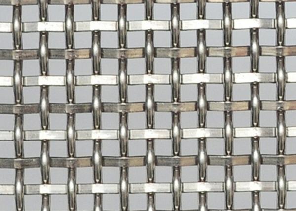 Buy cheap XY 5512 Architectural Woven Wire Mesh Anti Break Metal Room Divider Panels from wholesalers