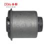 Buy cheap OE Technology And Finishing BUSH SUSPENSION For DOYA Chassis Parts from wholesalers