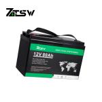ROHS 1024Wh Lithium 12v CV 80ah Lithium Battery Superior Safety