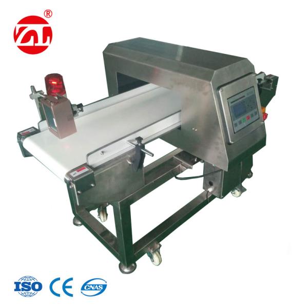 Buy cheap Custom Belt Conveyor Metal Detectors , Food Industry Metal Detector from wholesalers