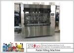 250ml-5000ml Edible / Lube Oil Filling Machine With 3000-4500bph High Filling