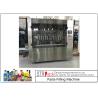Buy cheap 250ml-5000ml Edible / Lube Oil Filling Machine With 3000-4500bph High Filling Speed from wholesalers