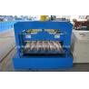Buy cheap High Strength Steel Floor Deck Roll Forming Machine with 45 forge Steel from wholesalers
