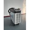 Buy cheap Customized Fiber Laser Cleaner Machine 1000w Pulse For Metal Cleaning from wholesalers