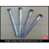 Buy cheap 15cm U shaped steel tent pegs from wholesalers