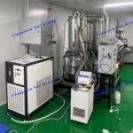 Gas High Speed Centrifugal Spray Dryer LPG Versatile Durable