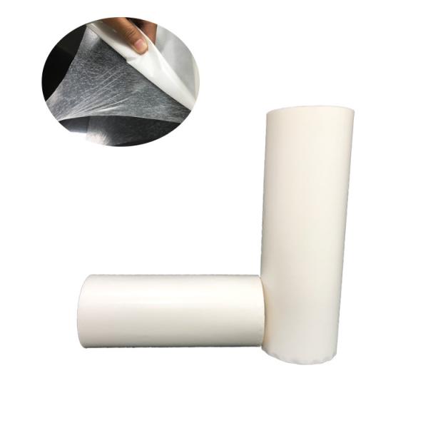 Buy cheap Water Resistant Lingerie Glue Fabric Adhesive Sheets 1000mm 1280mm OEM For Clothing from wholesalers