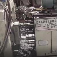 Buy cheap Customized high speed high-precision CNC multi-hole drilling machine product