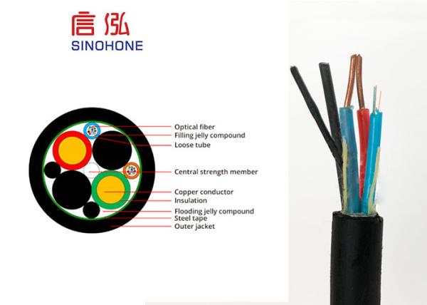 Buy cheap Outdoor Indoor 4 Core Multimode Fiber Optic Cable With Copper Wire Power Supply from wholesalers
