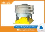 Dry Material Rotary 0.45 S/m Tumbler Screening Machine