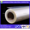 Buy cheap Front Print Advertising Backlit PET Film ,OrientCoat Inkjet Advertising Backlit PET Film/Inkjet Film from wholesalers