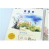 Buy cheap School Environment Friendly A6 Spiral Bound Textbook from wholesalers