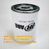 Buy cheap T5106124 90.9883.12 Hydraulic Oil Water Separator Filter For Paver 58832411 ABG58587196 from wholesalers