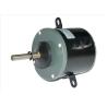 Buy cheap Outdoor Air Ventilation 550W Heat Pump Fan Motor Three Phase 925RPM from wholesalers