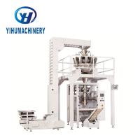 Buy cheap 0.75KW Automatic Bucket Elevator Conving Equipment Chain Conveyor product