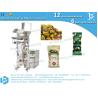 Buy cheap Automatic vertical pistachio nuts packaging machine from wholesalers