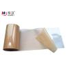 Buy cheap Medical Raw Material of PE film, used for band aid and surgical incisive dressing from wholesalers