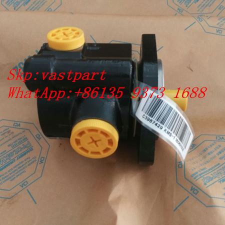 Buy cheap Cummins diesel Engine part Auxiliary Pump 3967541 3967429 3967423 3415402 3415378 from wholesalers