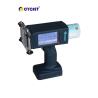 Buy cheap 25-62mm Handheld Inkjet Printer from wholesalers
