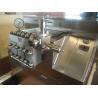 Buy cheap 3 Piston 40Mpa Ice Cream Homogenizer 3000L/H High Pressure from wholesalers