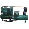 Buy cheap 4HE-25Y 25HP Semi-hermetic cold room blast compressor condensing unit for sale from wholesalers