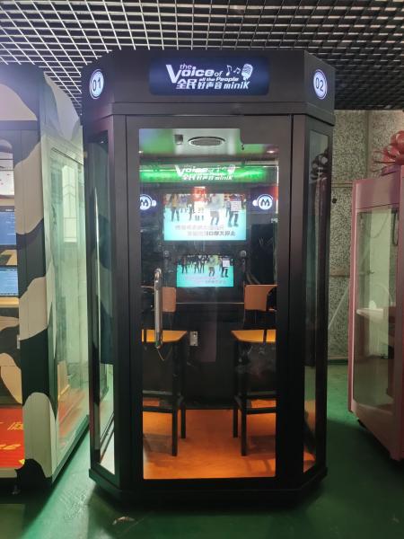 Buy cheap Customizable Coin Operated Arcade Machine Karaoke Arcade Machine Mini KTV from wholesalers