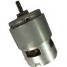 Buy cheap Electric Curtains Motor 18V 8800Rpm 49.9W 3.92A KG-755 For Control Curtains from wholesalers