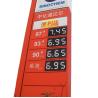 Buy cheap 88:89 Led Digital Message Display Board Service Station Signs 850*400*10mm from wholesalers
