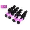 Buy cheap Unprocessed Malaysian Hair With Closure , 12a Malaysian Loose Wave Bundles from wholesalers